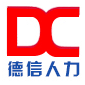 蘿崗區(qū)夏港街道辦事處安監(jiān)中隊領(lǐng)導(dǎo)蒞臨廣合開展國慶...