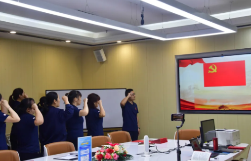 憶初心，守黨紀(jì)，趕考路上勇毅行
