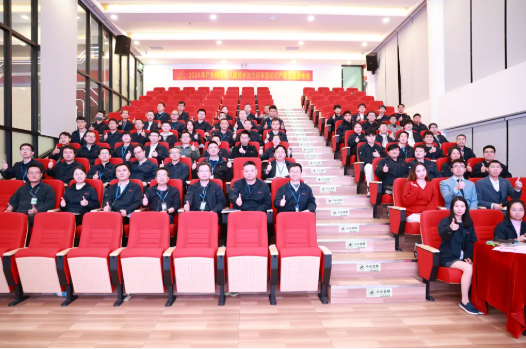 圓滿召開！廣合科技第八屆技術論文評審暨冬季知識產...