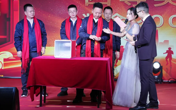 黃石廣合2024年終晚會(huì)：凝心聚力，共創(chuàng)輝煌！