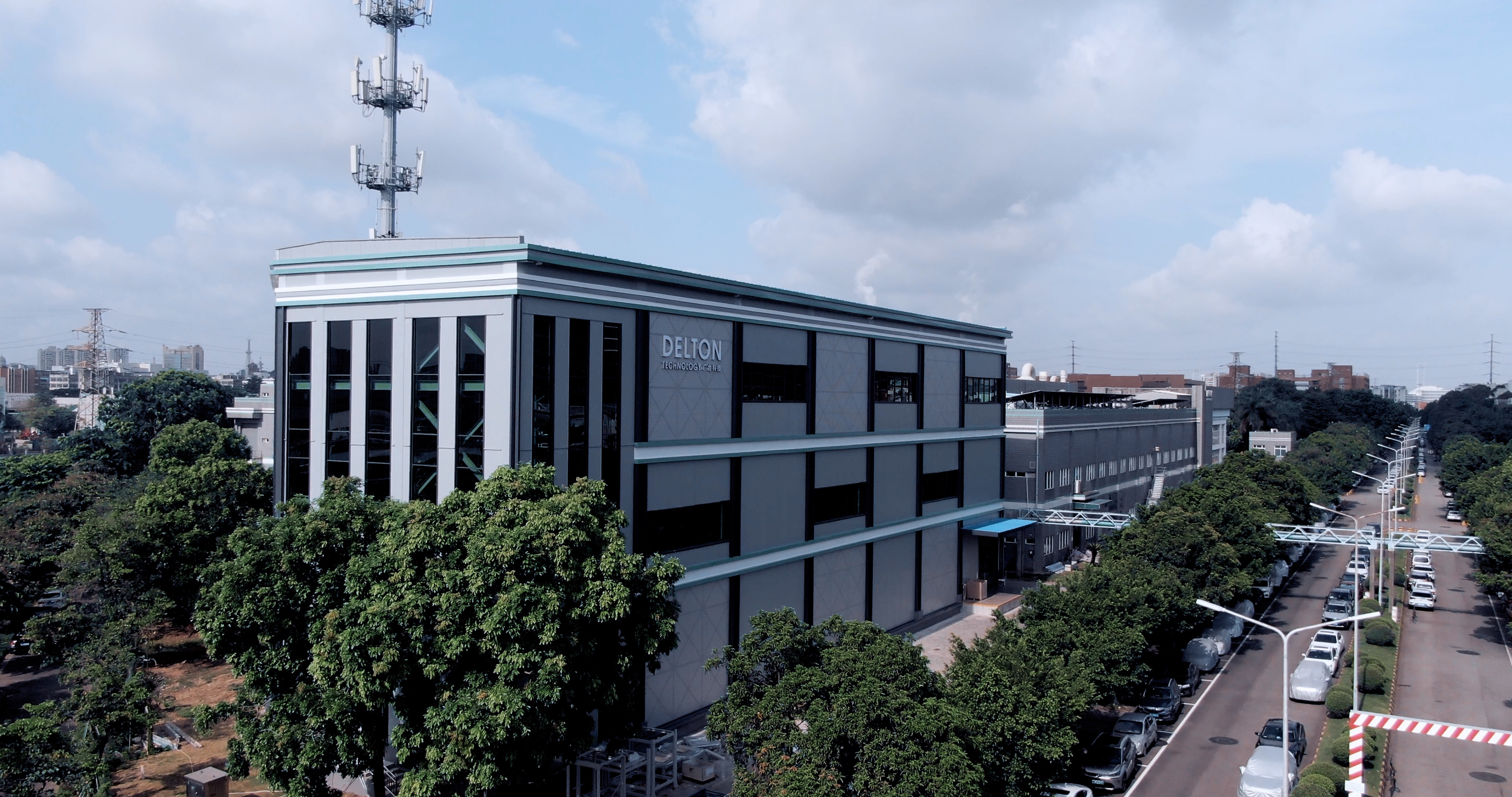 廣合科技加入“電子行業(yè)ESG合作倡議”